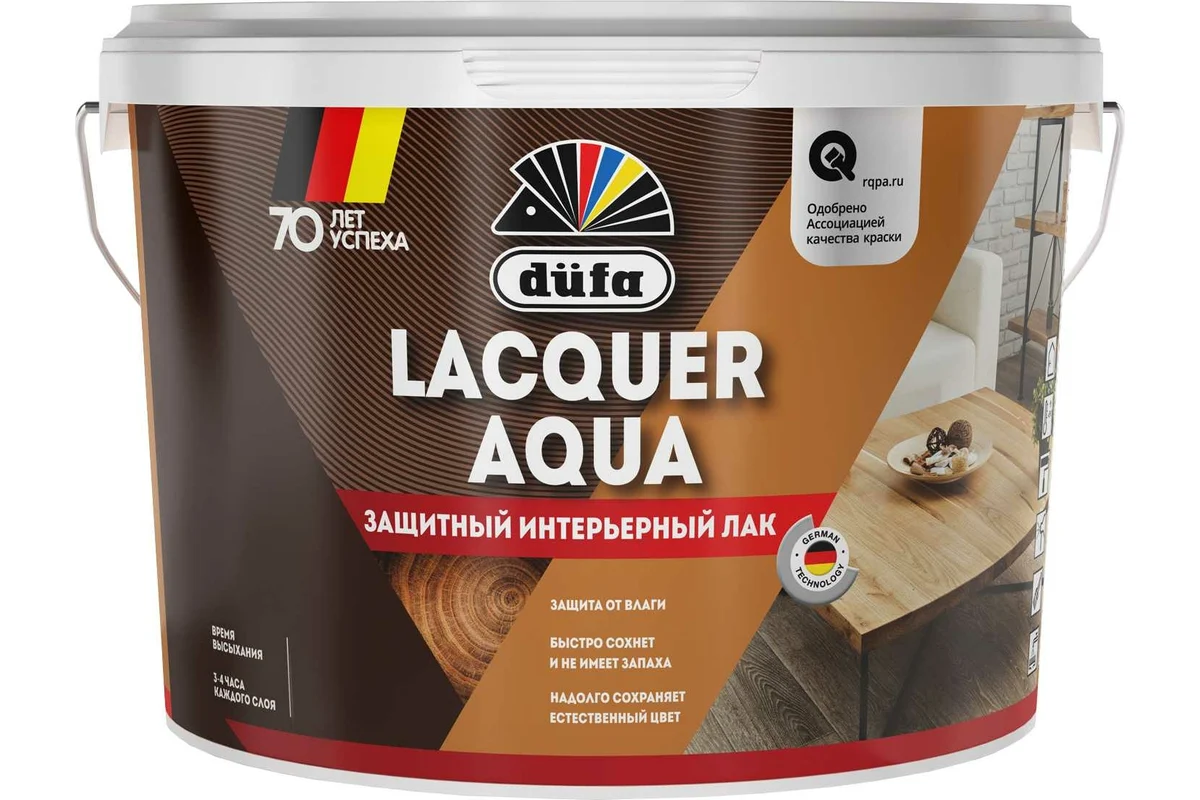 DUFA Лак LACQER AQUA интерьерный (п/глянец) 9 л