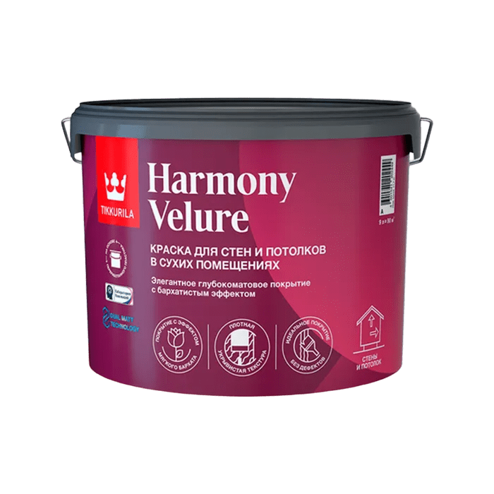 Tikkurila/Tikkivala Краска Harmony Velure для интерьеров, гл/мат, (База А), 9 л