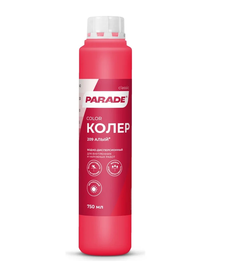 Колер краска PARADE №209 Алый Россия 0,75л.