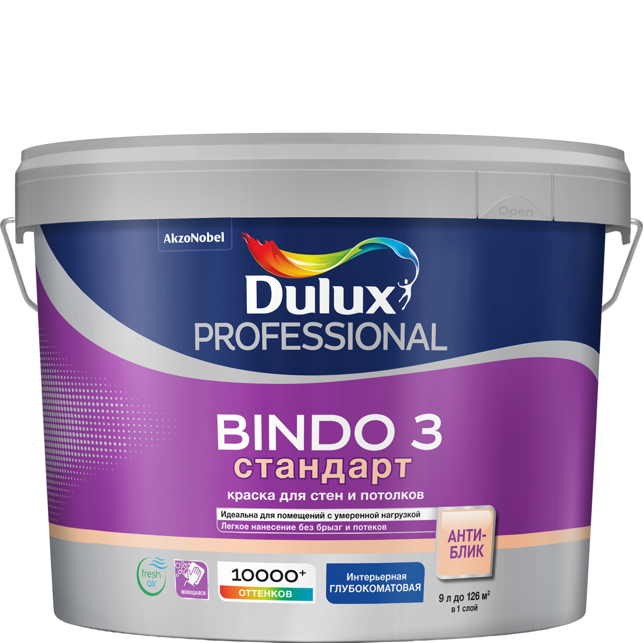 DULUX/Luxium Краска в/д Professional BINDO 3 BW глубокоматовая 9 л