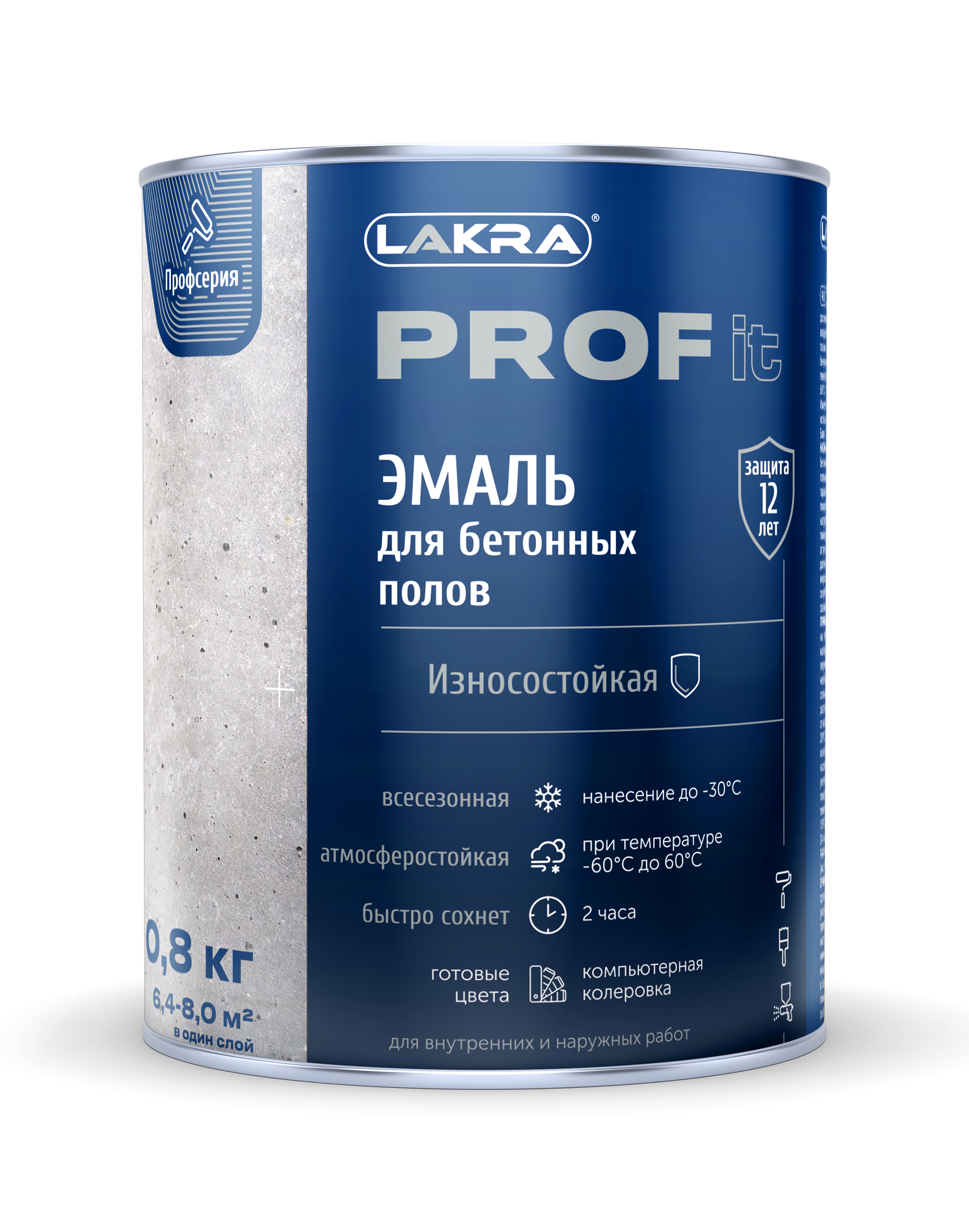 Эмаль для бетонных полов (б/сохн) PROFF Лакра