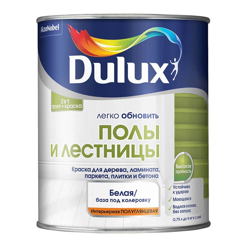 DULUX/Luxium Краска 2 в 1 Полы и Лестницы п/глянец BW 0,75л 