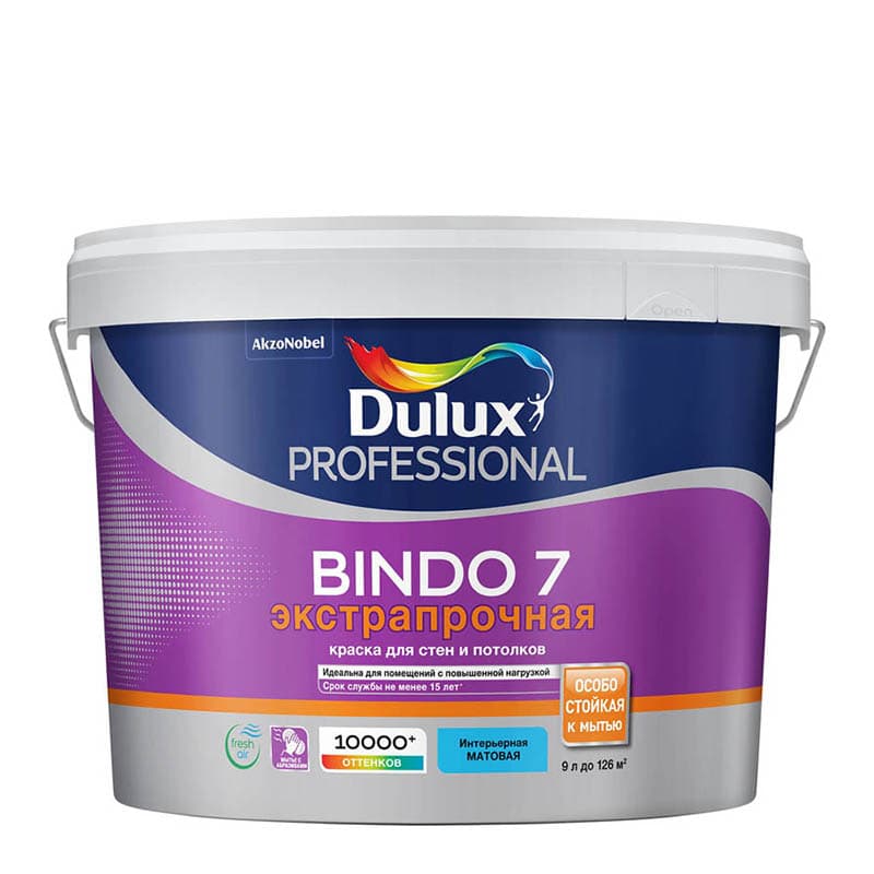 DULUX/Luxium Краска в/д Professional BINDO 7 BW матовая 9 л