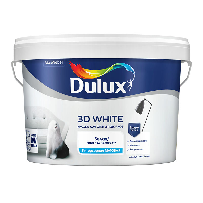 DULUX/Luxium Краска в/д 3D White BW матовая 2,5 л