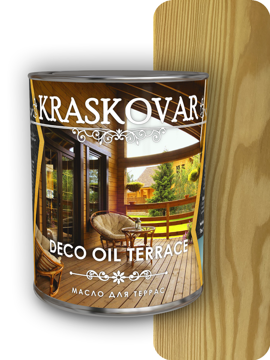 Масло Deco Oil TERRACE для террас (Б/ЦВ) (розлив) 0,8л Kraskovar