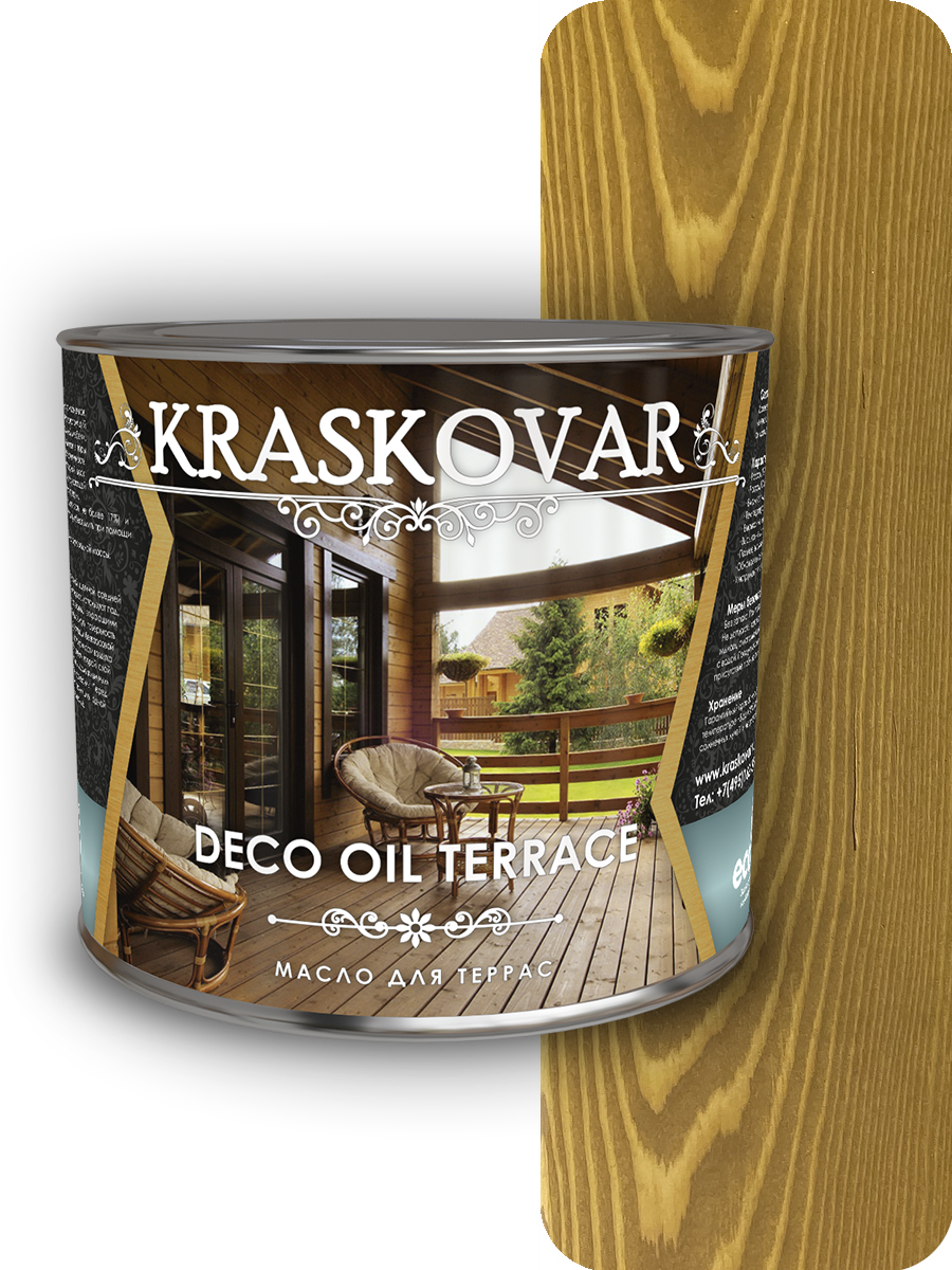Масло Deco Oil TERRACE для террас (Дуб) 2,2л Kraskovar