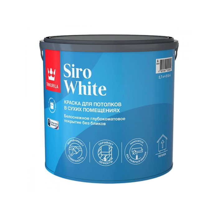 Tikkurila/Tikkivala Siro WHITE Краска для потолка Глубокоматовая 2,7 л 