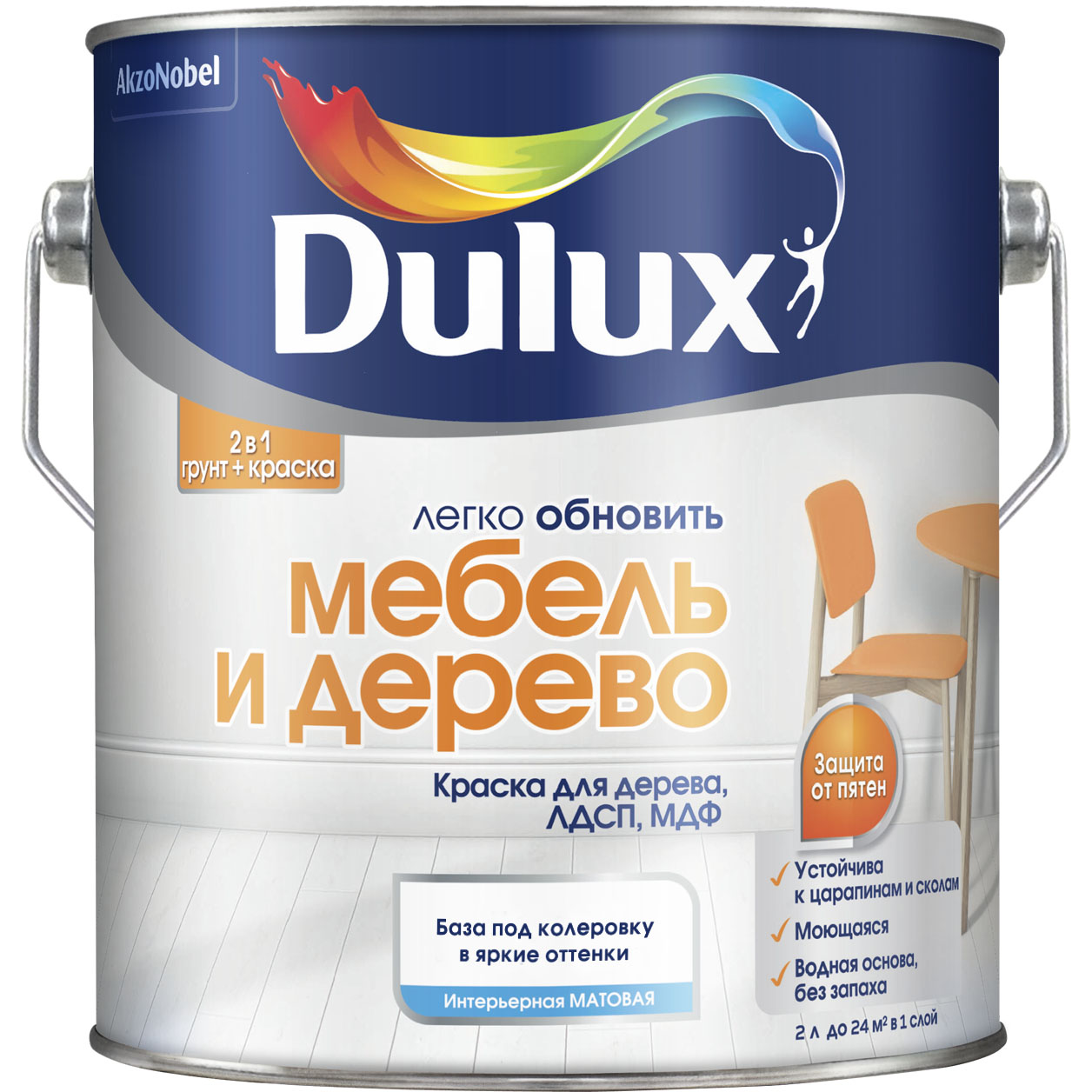 DULUX/Luxium Краска МЕБЕЛЬ и ДЕРЕВО мат ВС 2л