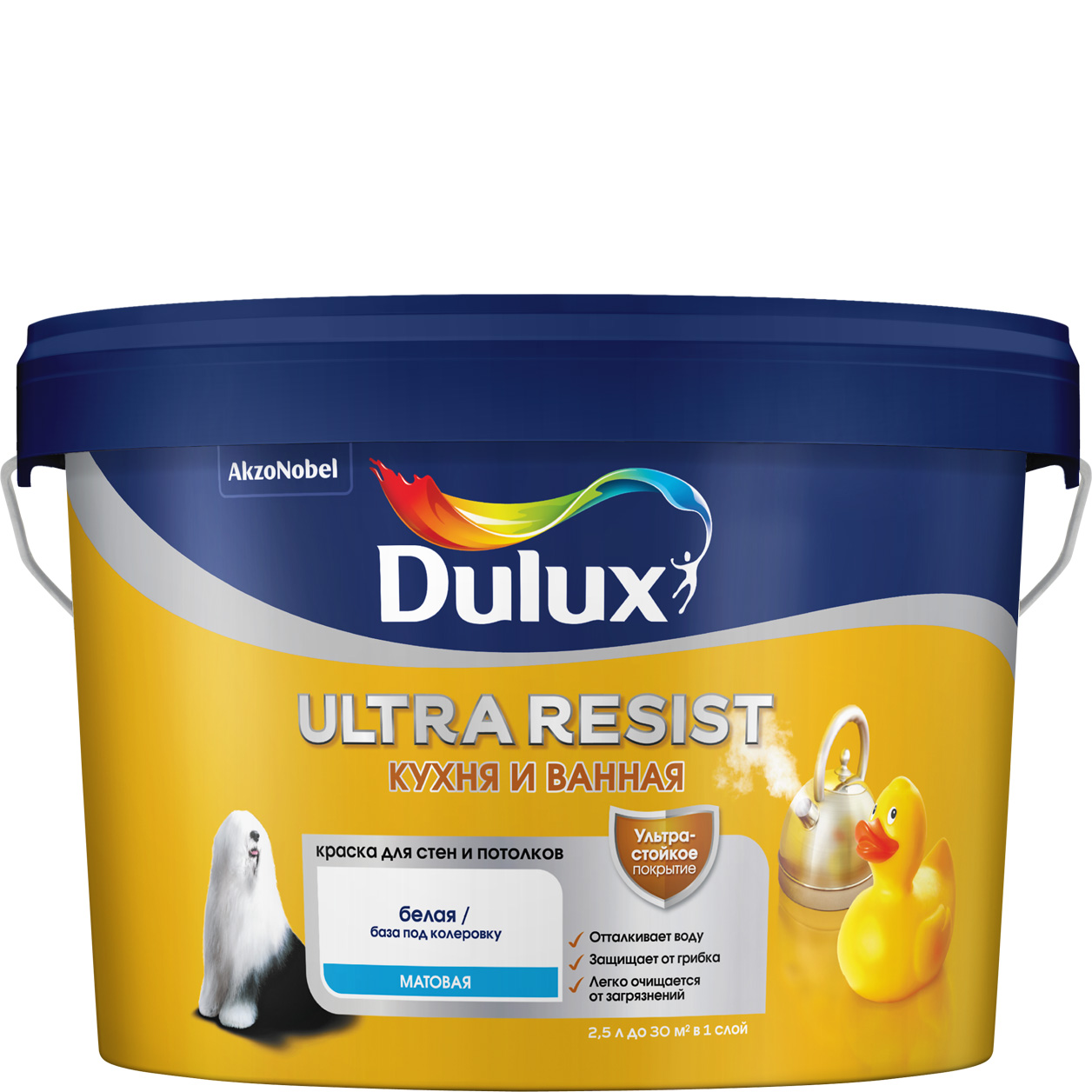 DULUX/Luxium ULTRA RESIST Краска в/д для кухни и ванной BW мат. 2,5 л