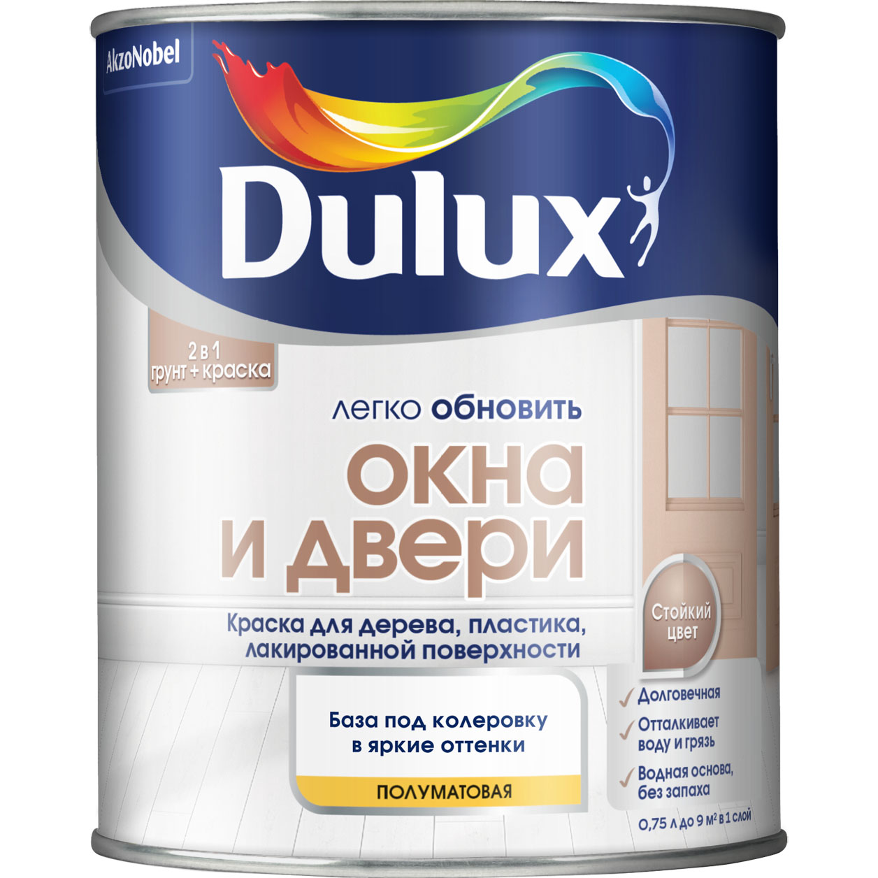 DULUX/Luxium Краска ОКНА и ДВЕРИ п/мат BC 0,75л 