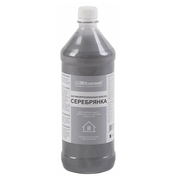 Антикоррозионная защитная краска "Серебрянка" , "Bitumast"0,5л.
