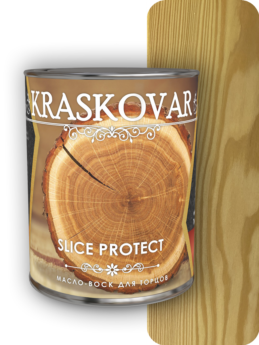 Масло Slice Protect для защиты торцов бесцветное 0,75л Kraskovar