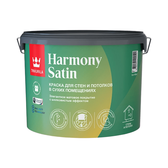 Tikkurila/Tikkivala Краска Harmony SATIN А ВД, интерьерн, мат,9л
