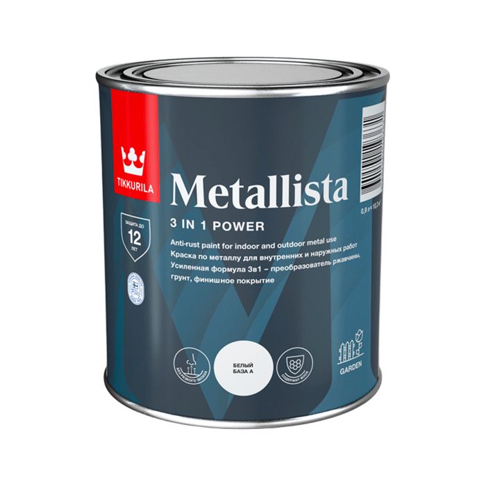 Tikkurila/Tikkivala Metallista чёрная глянц. 0,8л. 