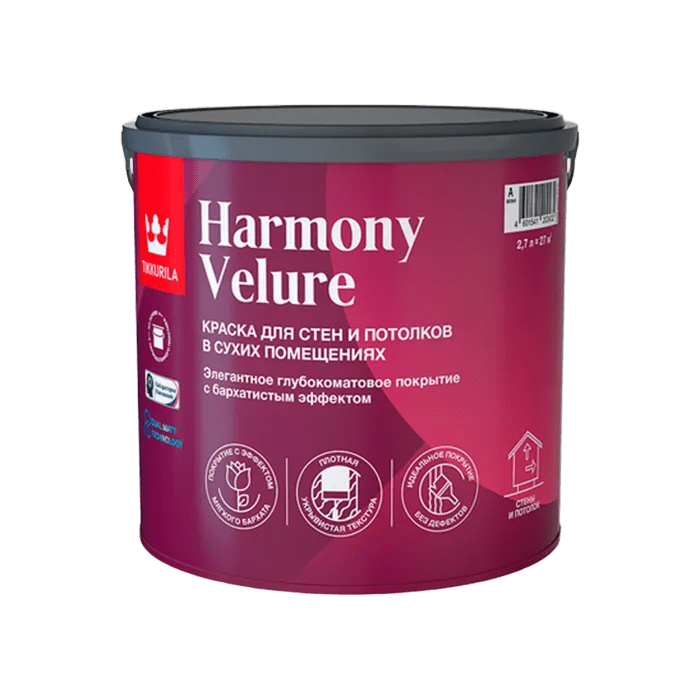 Tikkurila/Tikkivala Краска Harmony Velure для интерьеров, гл/мат, (База С), 2,7л