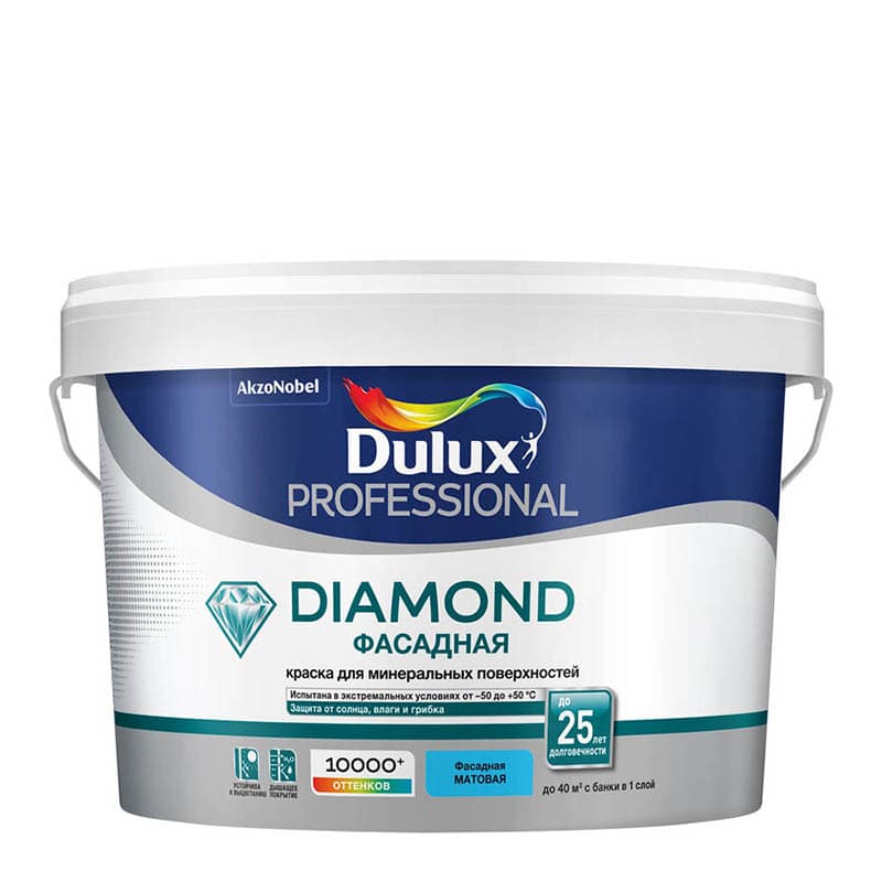 DULUX/Luxium Prof.DIAMOND фасадная BW 2,5л.