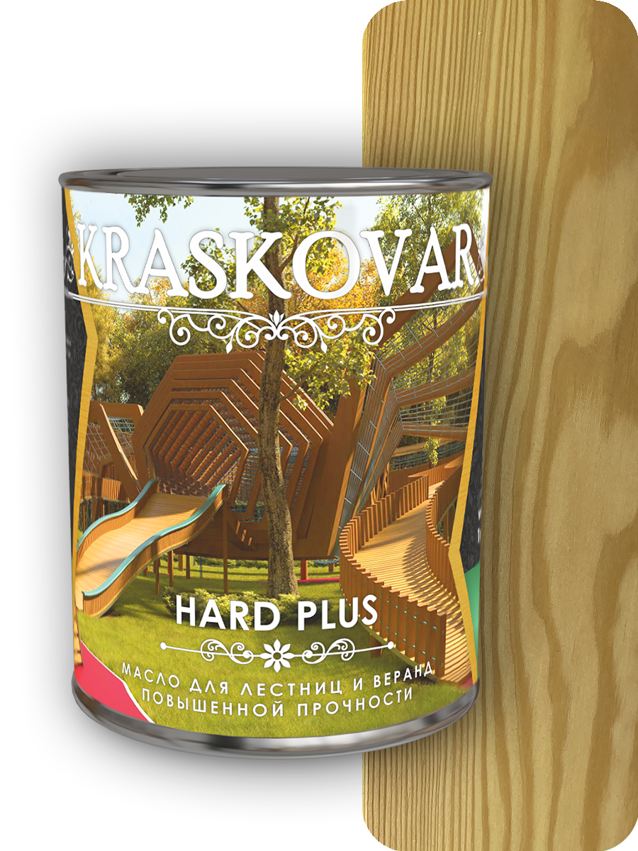 Масло Hard Plus повышенной прочности для лестниц и веранд бесцветное 0,75л Kraskovar