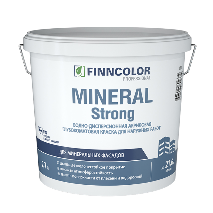 Finncolor Mineral Strong MRC фасадная краска, 2.7л
