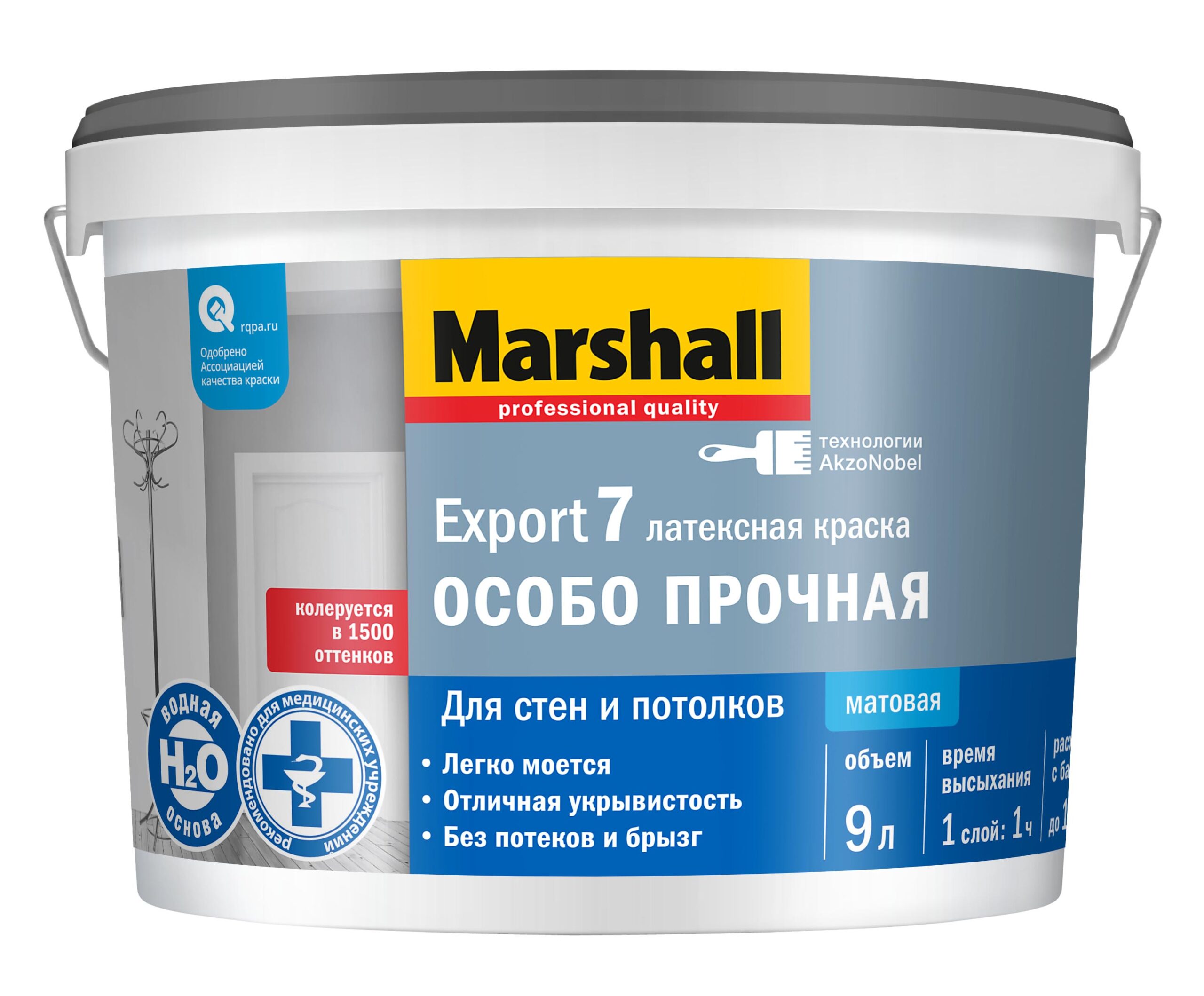 Краска в/д EXPORT-7 BW матовая 9 л.