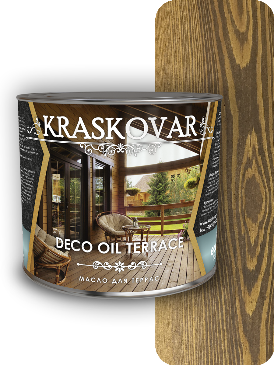 Масло Deco Oil TERRACE для террас (Орех) 2,2л Kraskovar