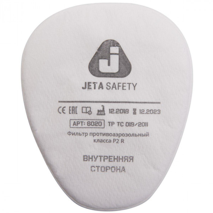 Предфильтр противоаэрозольный 6020P2R (комплект 4 шт) Jeta Pro Safety