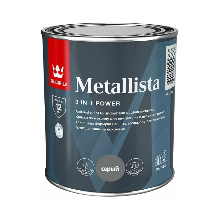 Tikkurila/Tikkivala Metallista Ral 7024 глянц. 0,8 л